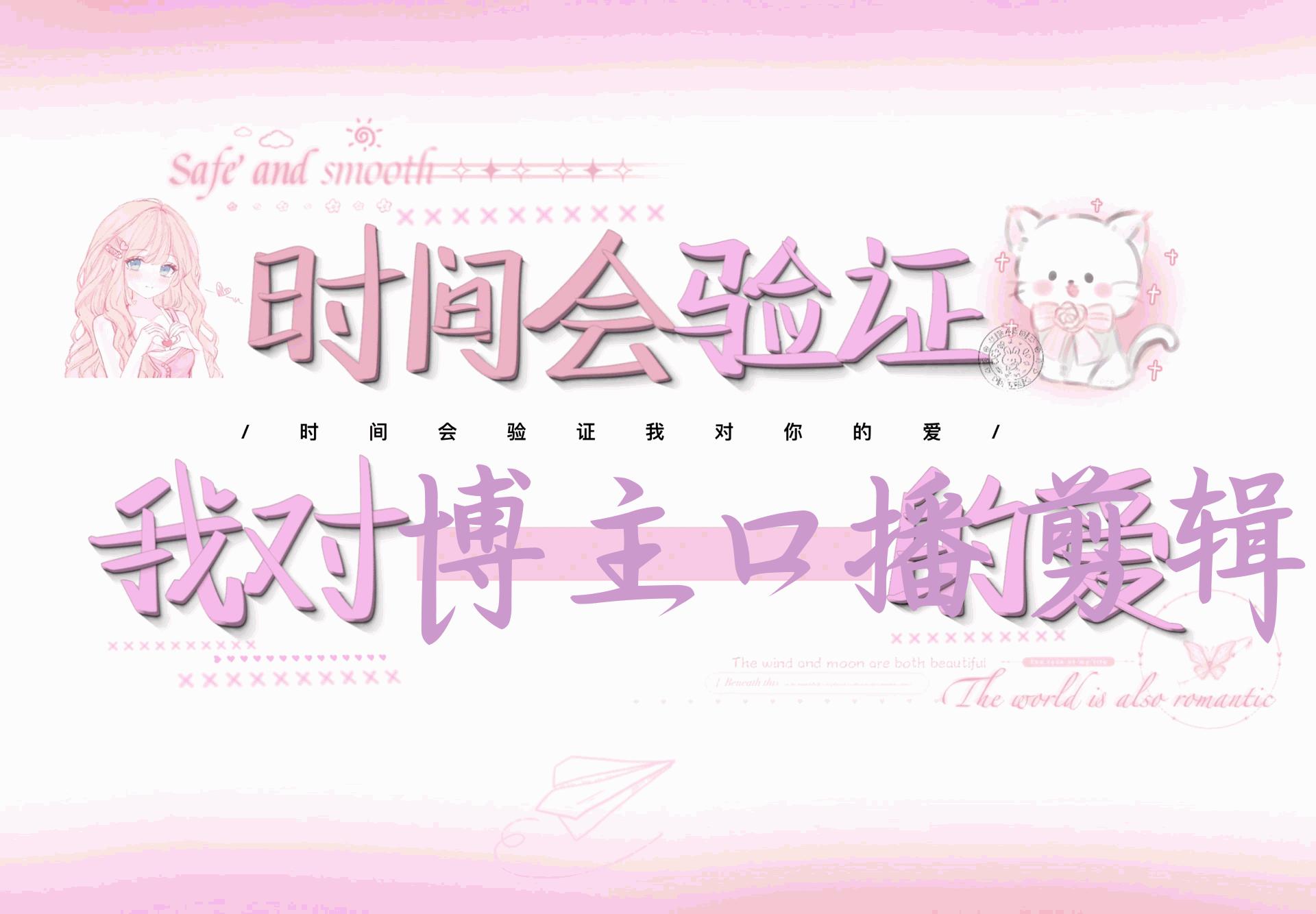 博主口播剪辑，自学坚持不下去？会剪辑不会变现？十天学会剪辑，
