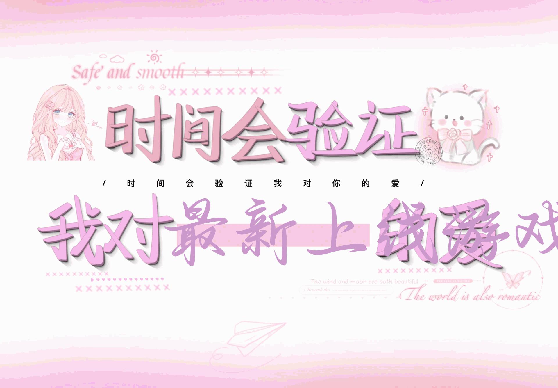 最新上线游戏大作《夜鸦国际服》，无脑搬砖，单机500