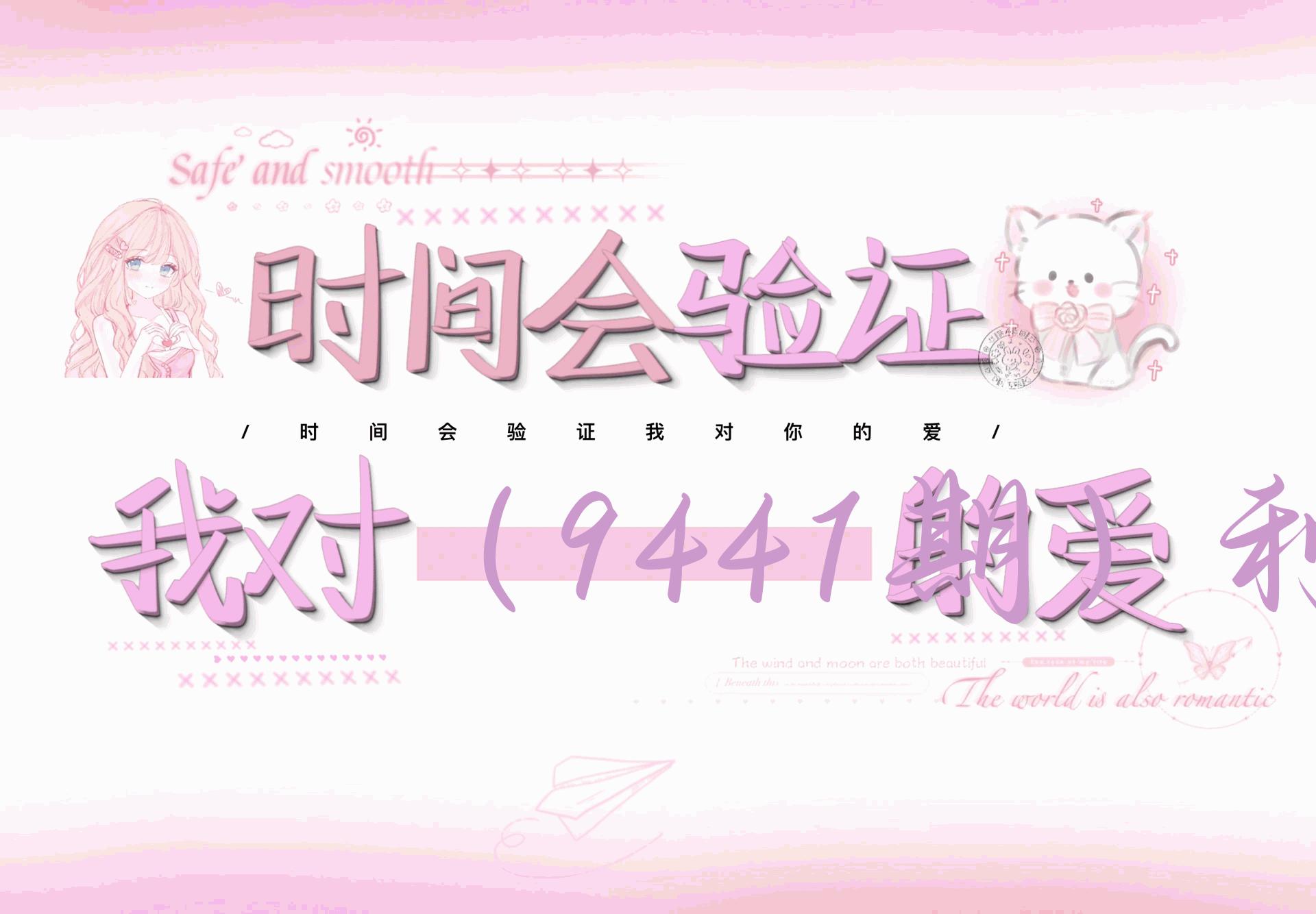 （9441期）利用AI帮人自动修图，傻瓜式操作0门槛，日入1