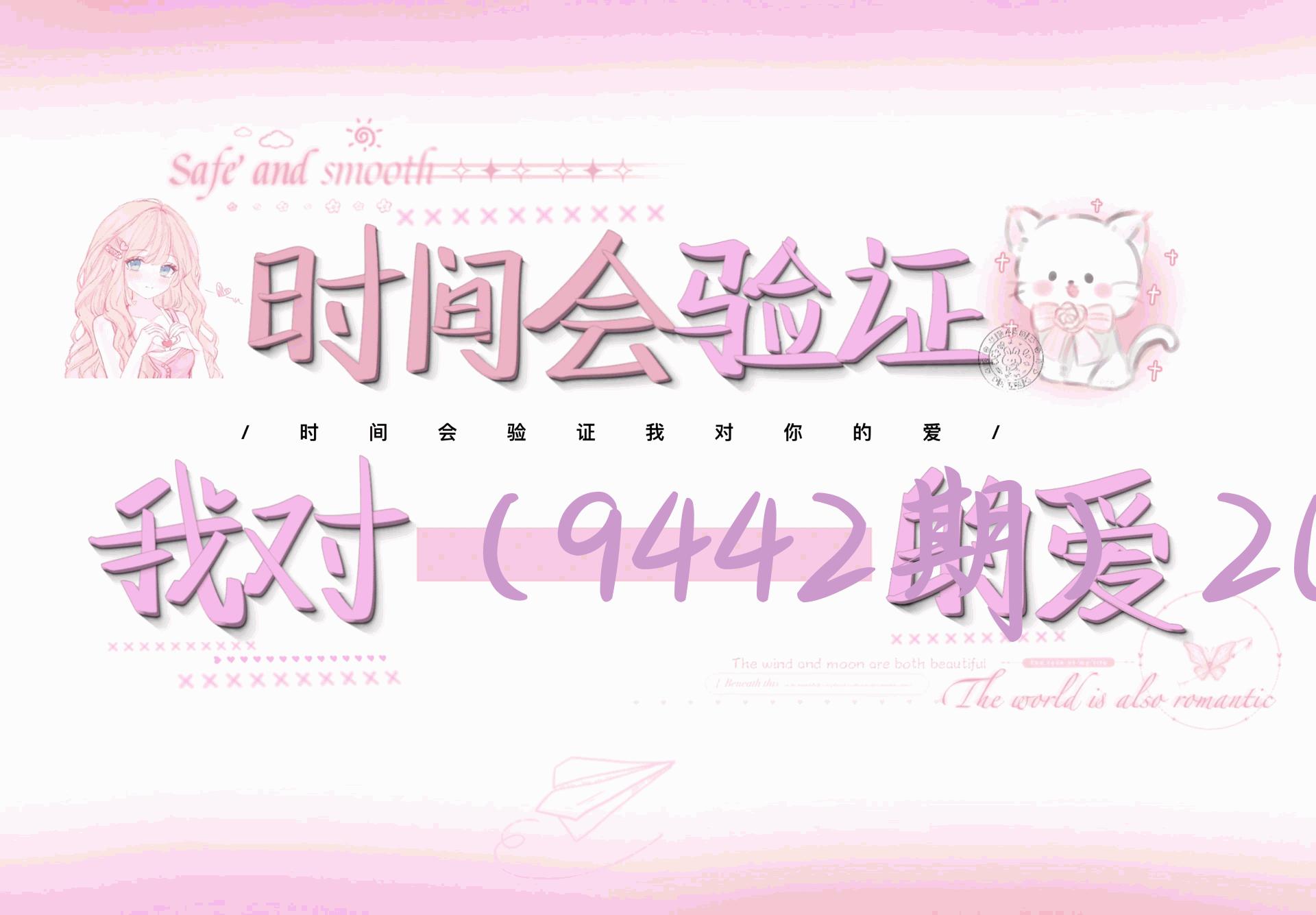 （9442期）2024最新引流方法，无脑搬运，A引流-数字人