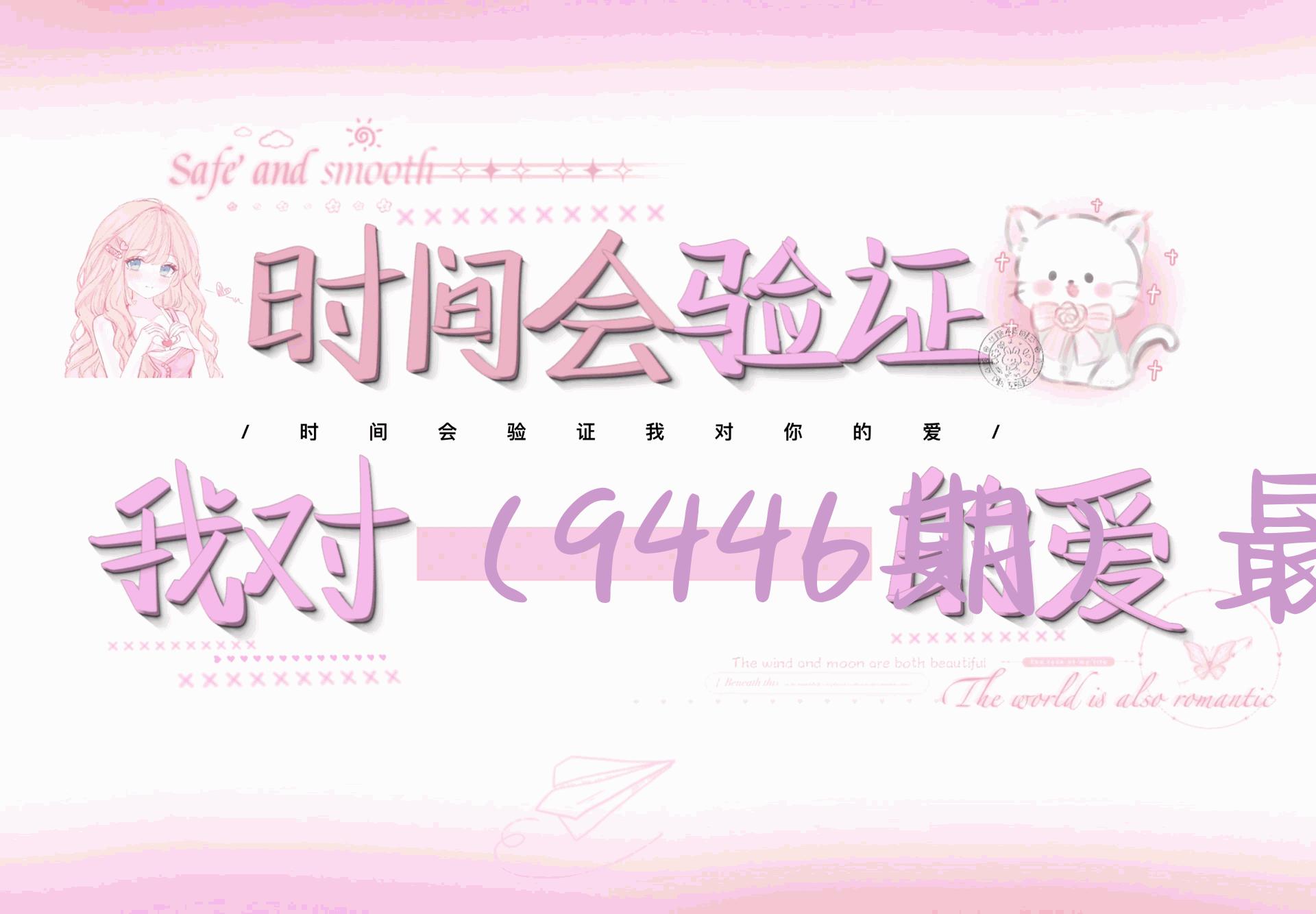 （9446期）最新视频赛道 无脑自动化搬运 轻松月入1000