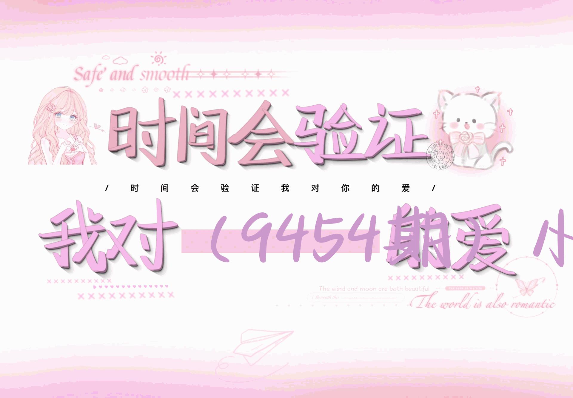 （9454期）小红书混剪带货训练营，通过小红书搬运混剪，实现