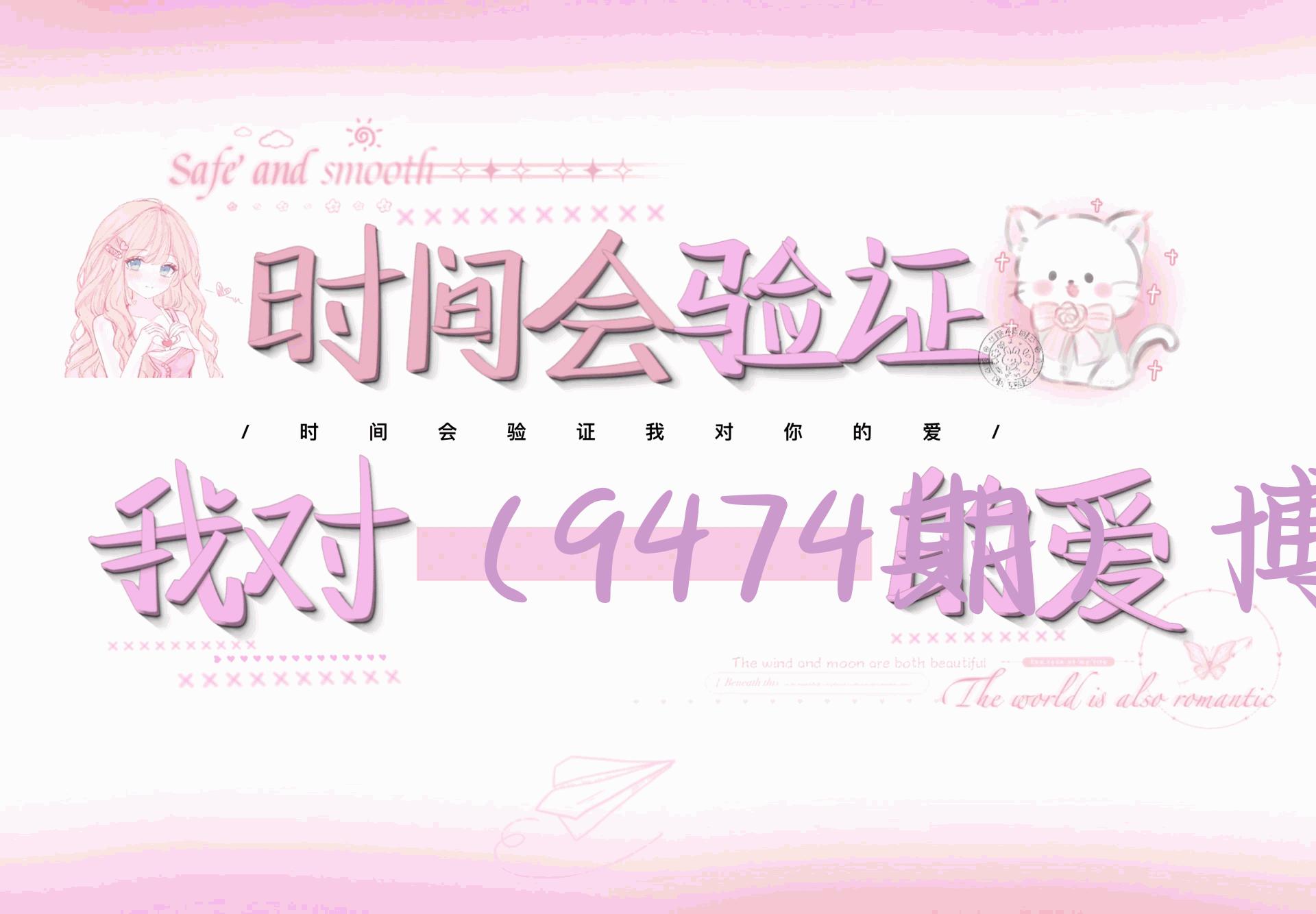 （9474期）博主-口播剪辑，自学坚持不下去？会剪辑不会变现