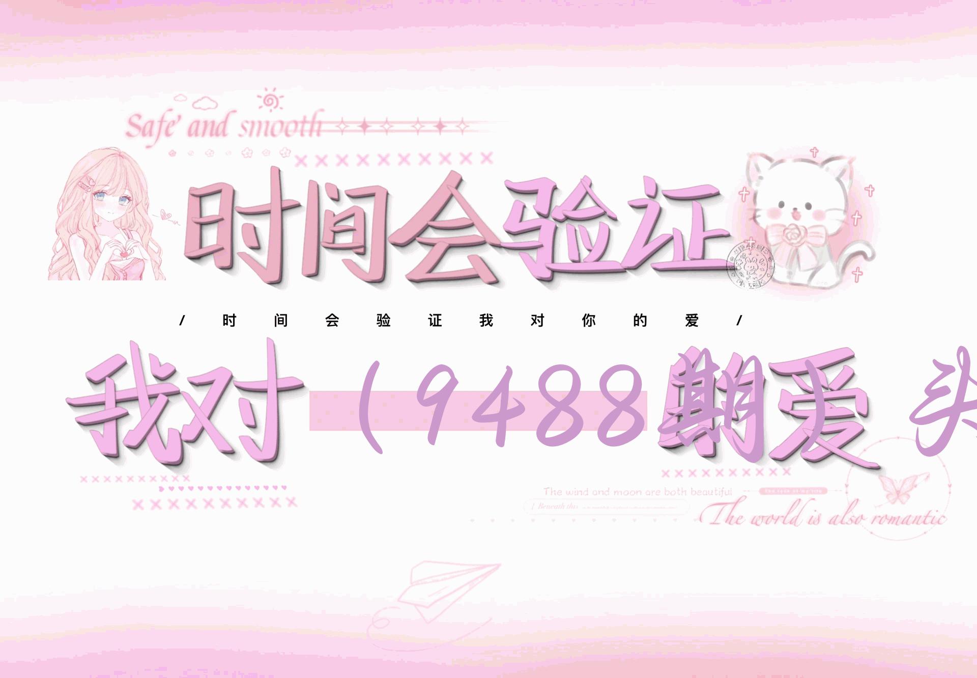 （9488期）头条号野路子2.0玩法，纪实类视频改文章，3天